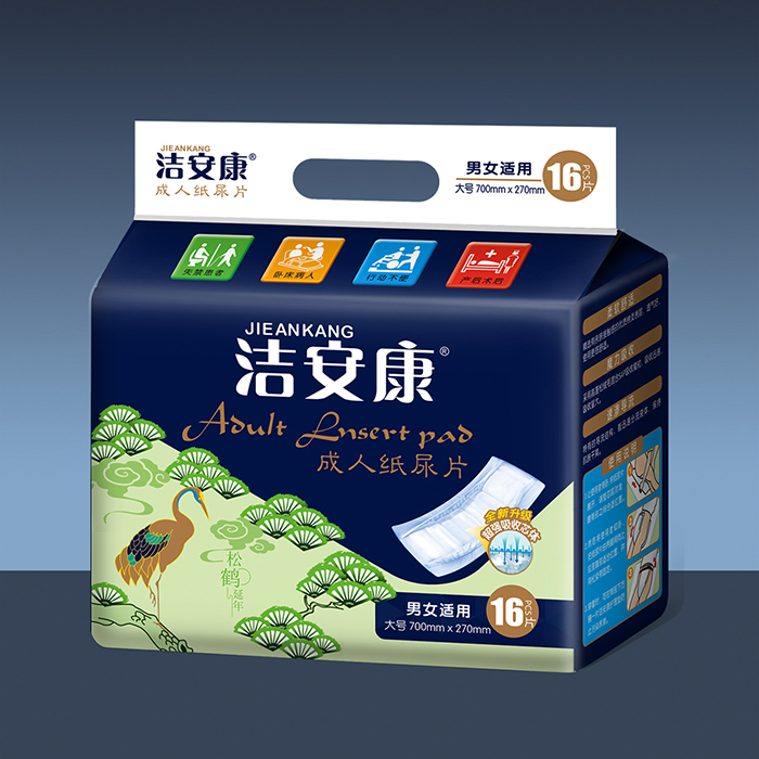 產(chǎn)品名稱